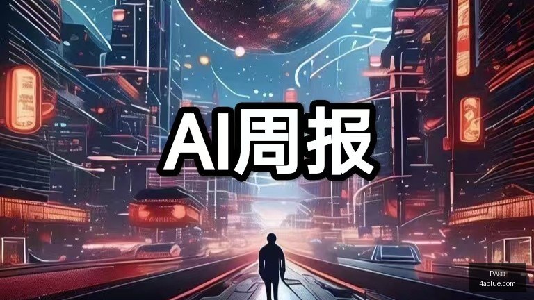 体育品牌电,竞联名款,潮流新品首,PA真人,PA视讯,真人娱乐,PA平台,在线娱乐