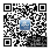 国米惨遭,倍冷门败北,拜仁,PA真人,PA视讯,真人娱乐,PA平台,在线娱乐