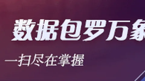 半导体产业增量AI需求爆发PA视讯：设备厂商加速扩产，新业务前景待揭晓业绩会深度解析