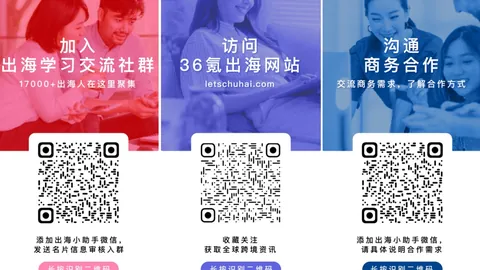 背后传奇PA真人：歌手巨额财富的秘密